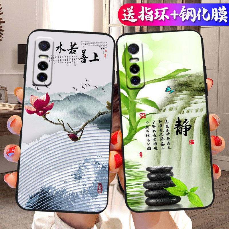 Vỏ điện thoại di động vỏ mềm Vỏ bảo vệ chống rơi kiểu Trung Quốc trí thun ngắn tay | BigBuy360 - bigbuy360.vn
