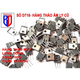 D718 hàng tháo máy