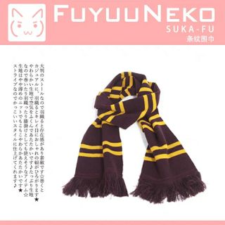 Khăn quàng FuyuuNeko hagauorder