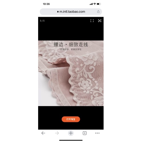 quần gen bụng ren ôm chặt siêu thoáng