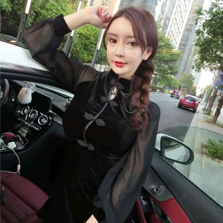 Đầm đen dáng xòe cổ tàu nữ tay dài Emilyshop