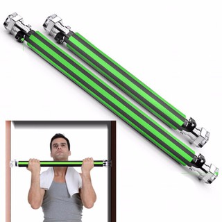 Xà Đơn Treo Tường Có Chốt Chống Xoay Thế Hệ Mới Loại ( 60cm-100cm )