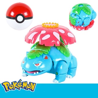 Đồ Chơi Mô Hình Nhân Vật Pokemon