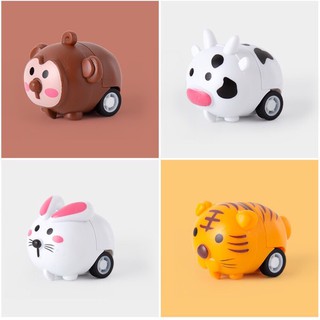 Combo 2 con thú mini chạy cót cho bé