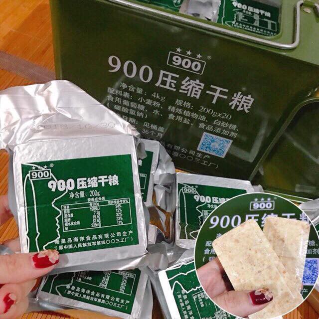 Lương khô 3 sao 900 | BigBuy360 - bigbuy360.vn