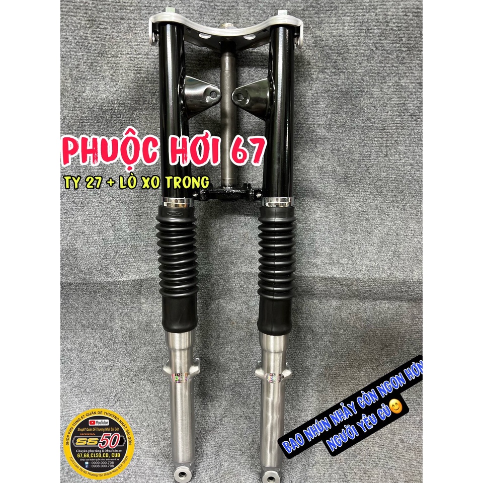 Phuộc hơi 67 . Gắn cho các dòng xe 67, 68, CD, CL....