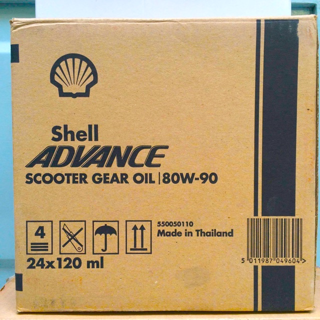 Nhớt Láp - Nhớt Hộp Số Shell Advance Scooter Gear Oil 80W-90 120ML Made in Thailand