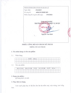 Dung Dịch Vệ Sinh Nữ Oa 40Ml (Nam/ Nữ)