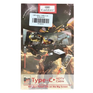 CÁP HDMI TYPE C 4K EARLDOM PVN610
