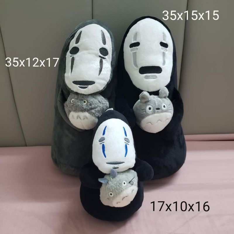 Gấu bông vô diện size trung