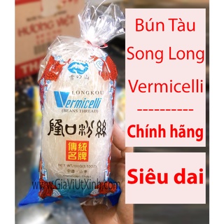 Bún tàu song long 2 con rồng - longkou vermicelli beans thread