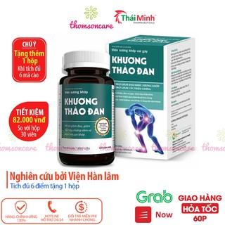 Khương Thảo Đan Lọ 120 viên Mẫu mới - Có tem tích điểm - Hỗ trợ giảm đau xương khớp, cổ vai gáy từ thảo dược