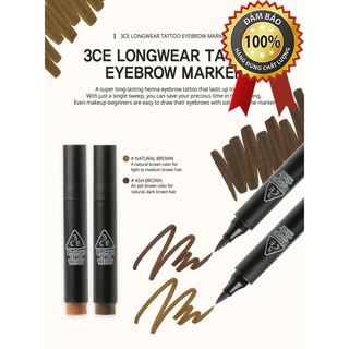 BÚT DẠ KẺ CHÂN MÀY LÂU TRÔI [3CE] LONGWEAR TATTOO EYEBROW MARKER