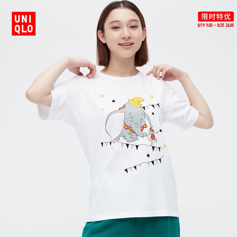 DISNEY Áo Thun Uniqlo UT Tay Ngắn In Hoạ Tiết Mickey Dễ Thương Xinh Xắn 449404