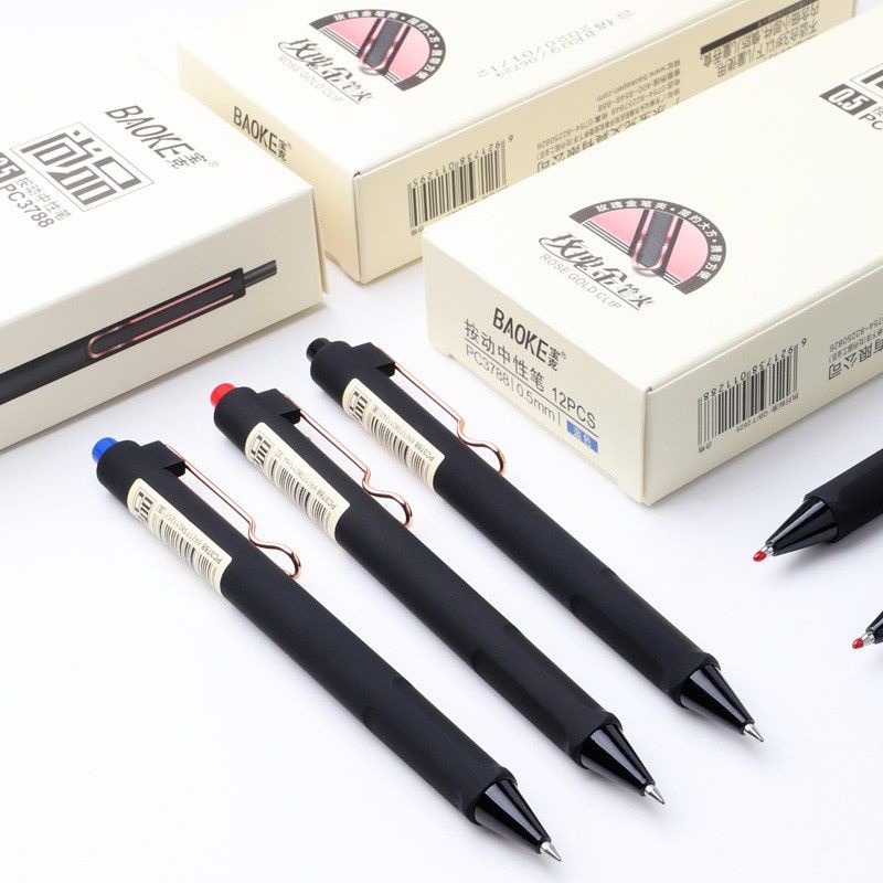 Bút gel nhấn 0.5 baoke pc3788