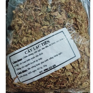 Chin tea- lạc tiên