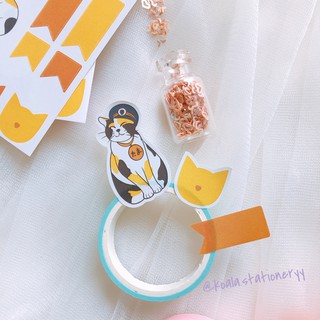 Bullet Journal Sticker - Mèo vàng