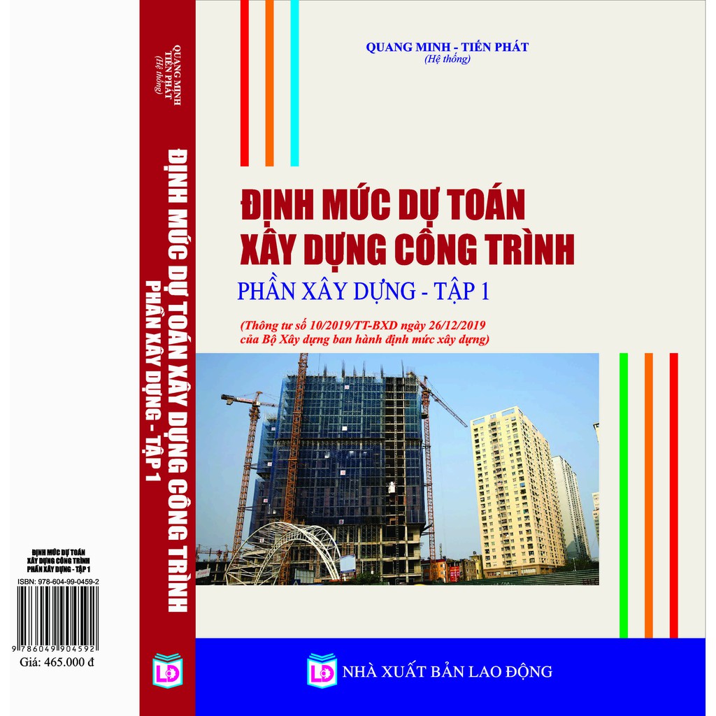 Sách - Bộ định mức dự toán xây dựng công trình