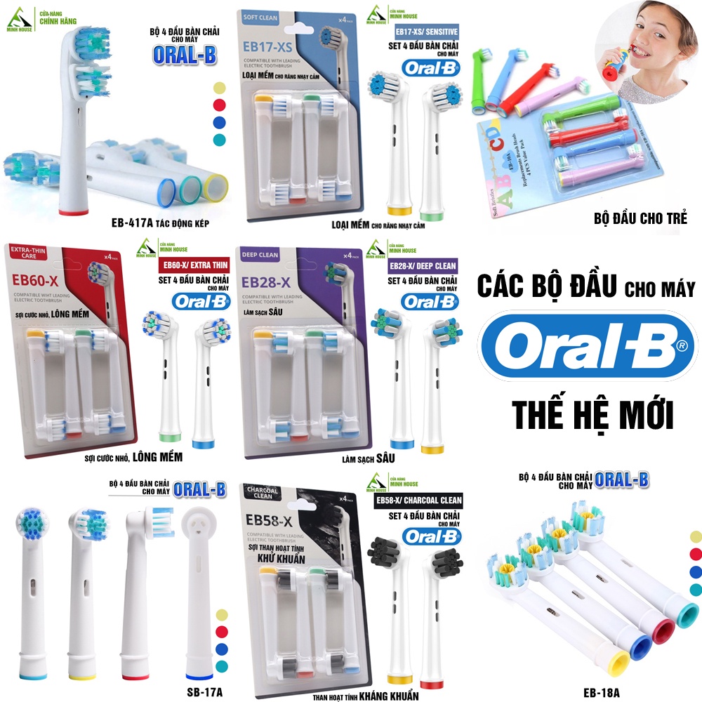 Set Bộ 4 đầu bàn chải đánh răng điện máy Oral B Braun ẼBX, bàn chải lông mềm Minh House