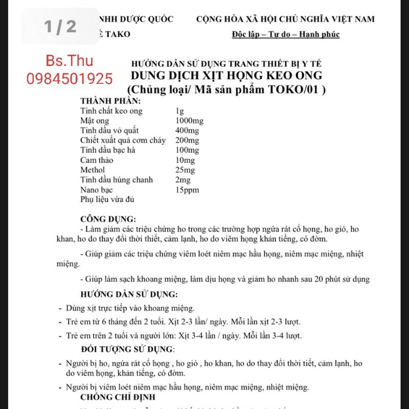 Dung dịch xịt họng keo ong TOKO Tako nguyên liệu keo ong nhập khẩu Hàn Quốc, Nano bạc chai lớn 50ml