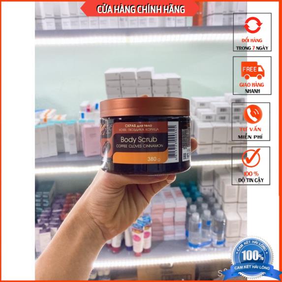 Tẩy da chết quế hồi toàn thân chính hãng Nga 380ml #Doris