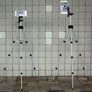 Gậy livetream tf-3110