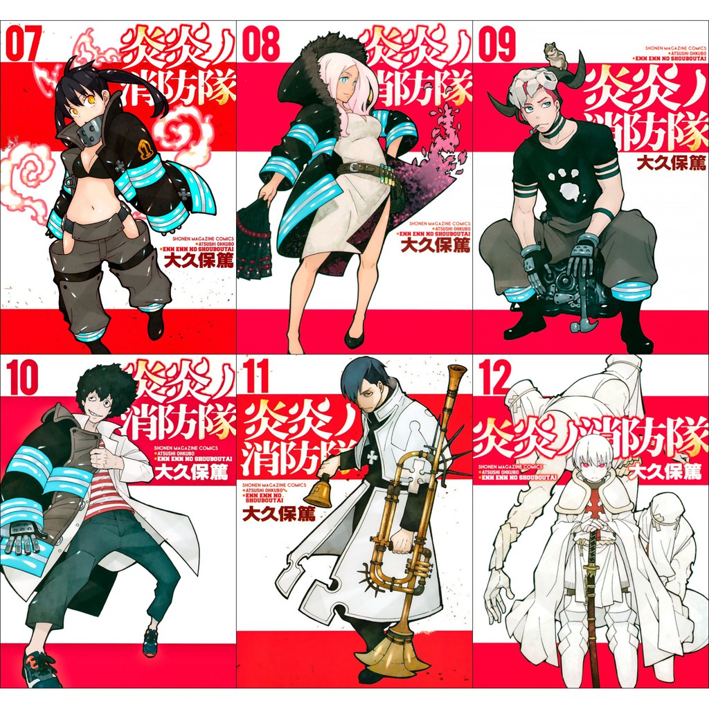 Bộ 6 Poster anime Biệt đội lính cứu hỏa Enen no Shouboutai  - A3,A4,A5