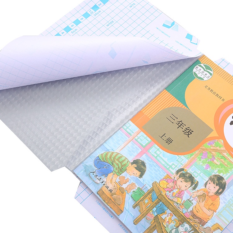 Bộ Bìa Bọc Sách Họa Tiết Kim Cương Trong Suốt Mờ Tự Dính