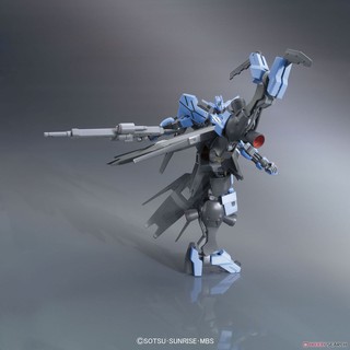 [Bandai] Mô hình lắp ráp Gundam Vidar (HG) (Gundam Model Kits)
