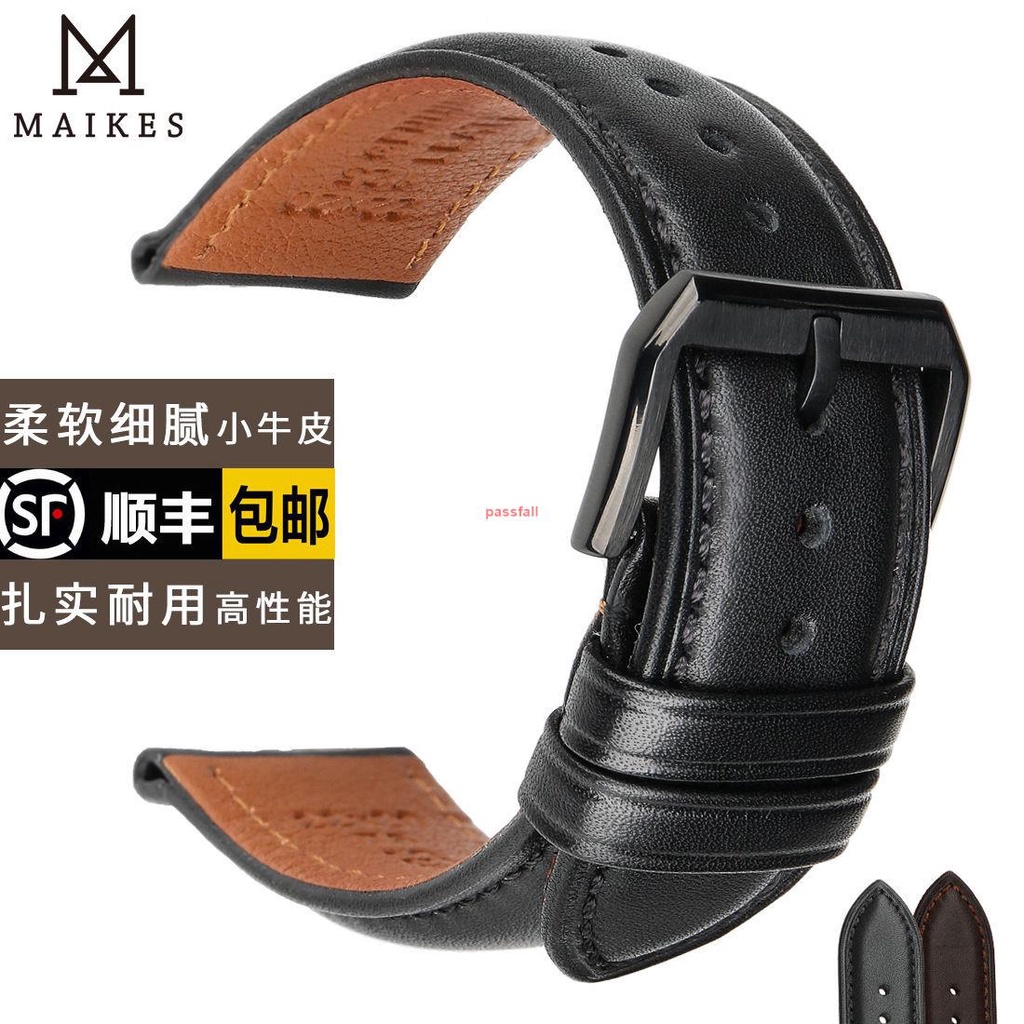 🌞👏Dây Đeo Bằng Da Mềm 20mm 22mm Cho Đồng Hồ CK Armani DW Seagull Huawei GT