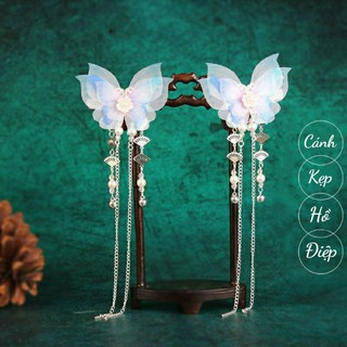 1 cặp Kẹp tóc cài đầu cổ trang cánh Bướm thần tiên huyền huyễn