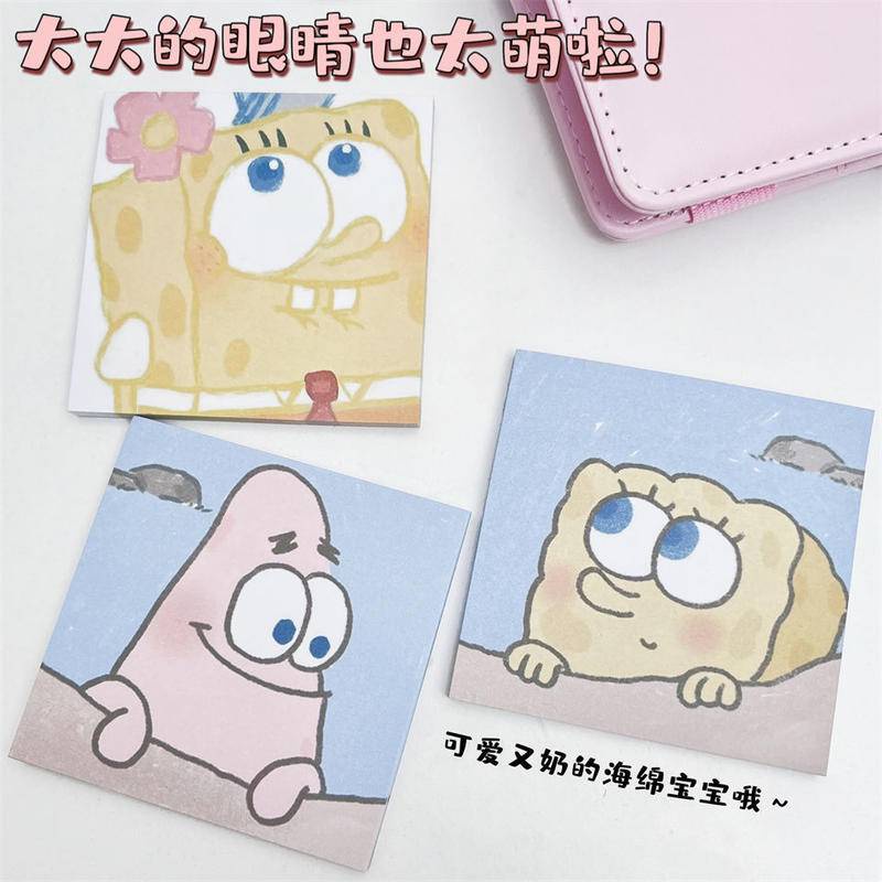 ⭐ iLado ⭐  Giấy note 30 tờ sticky Tập giấy ghi  post-it phim chú giấy note giấy nhớ Giấy Note Ghi Chú