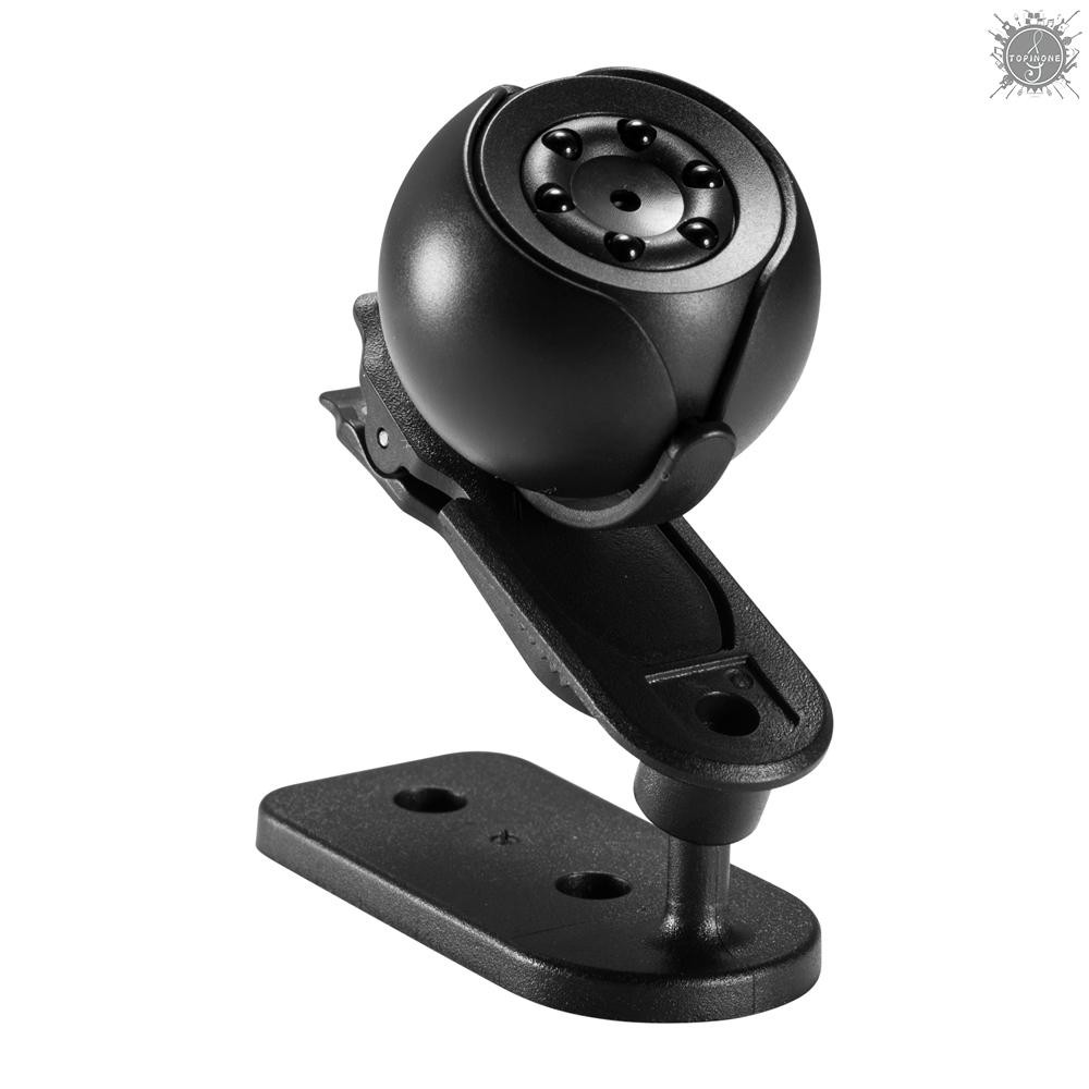 Máy quay an ninh SQ6 1080P góc quay rộng có chức năng nhìn đêm | BigBuy360 - bigbuy360.vn