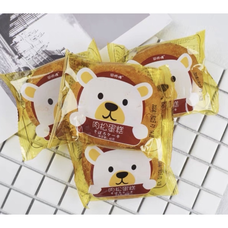 COMBO BÁNH BÔNG LAN GẤU SIÊU NGON