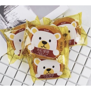 BÁNH BÔNG LAN GẤU SIÊU NGON