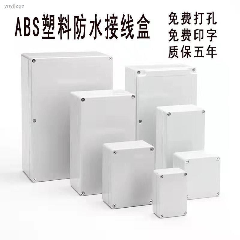 Hộp Nhựa ABS Chống Thấm Nước Hình Chữ f 0826 Dùng Đựng Đèn Đường / Thiết Bị Đầu Cuối
