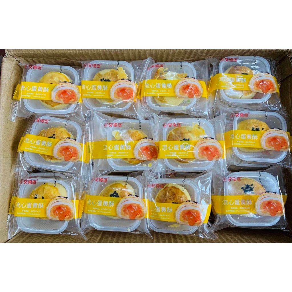 Bánh trứng chảy Đài Loan