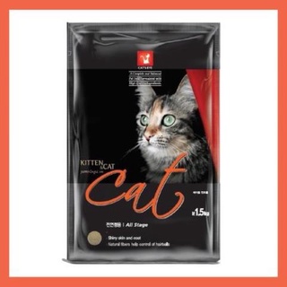 Thức ăn hạt khô cho mèo, hạt hữu cơ cho mèo, thức ăn hạt cho mèo cat eye 1.5kg