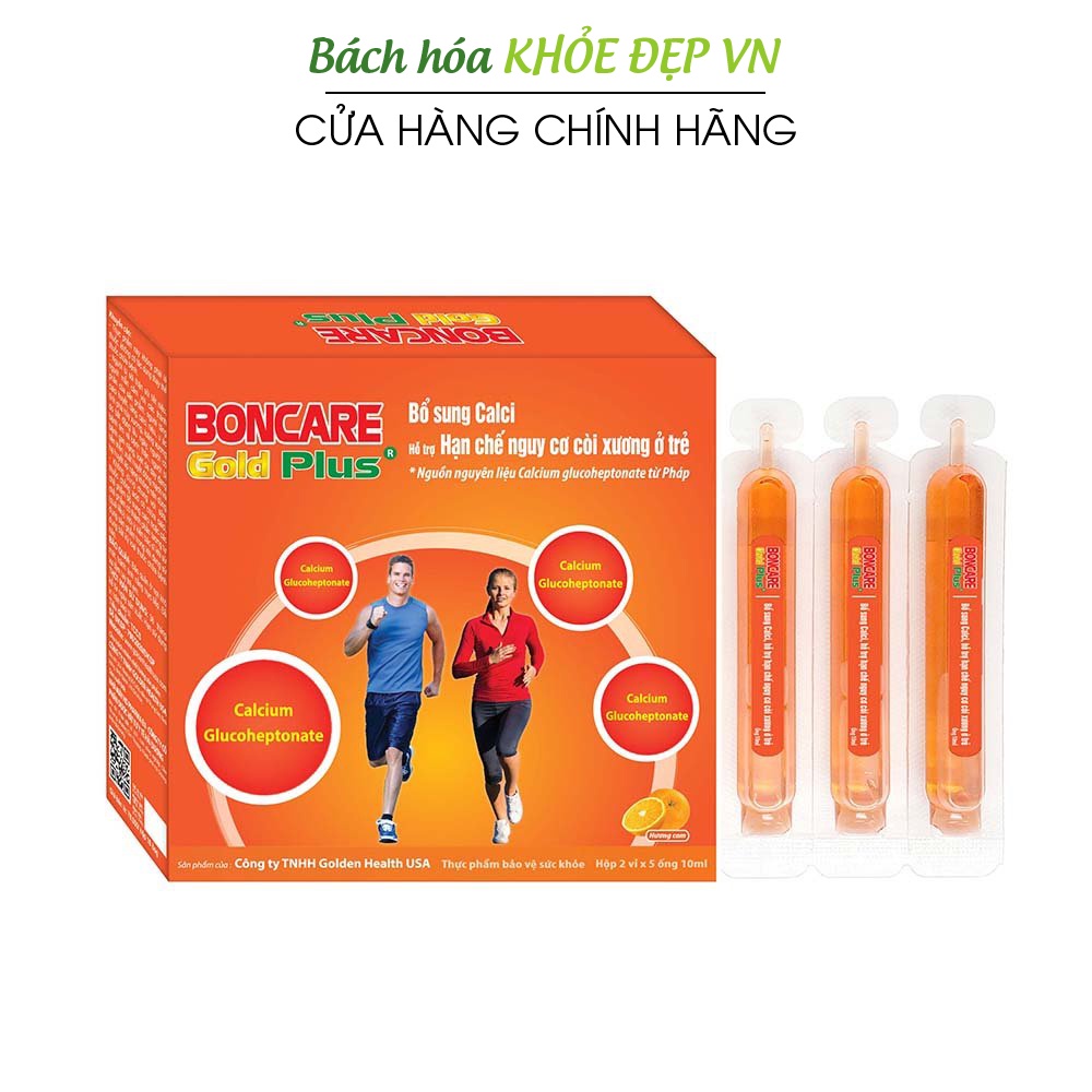Canxi nước dạng ống cho bé bổ sung vitamin D3 tăng chiều cao, chắc khỏe xương răng - 10 ống