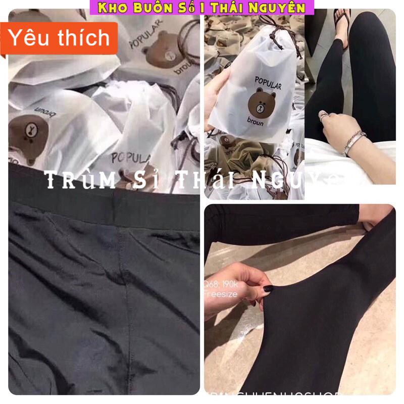 [Cam Kết Chất Lượng ]  Quần lengging gấu siêu đẹp