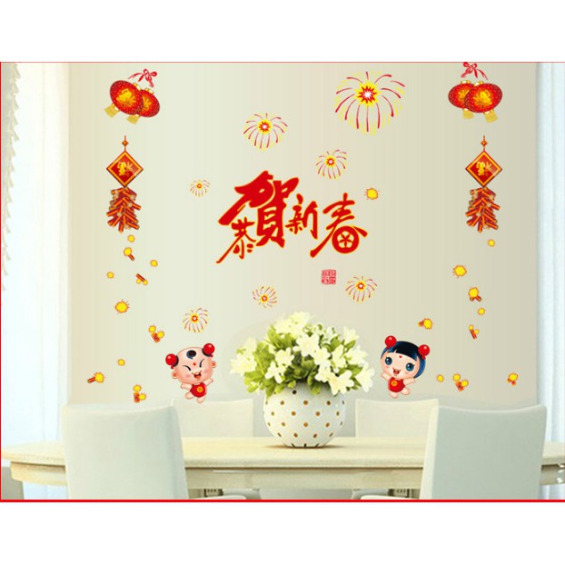 Decal trang trí Tết - Pháo Hoa Chúc Xuân