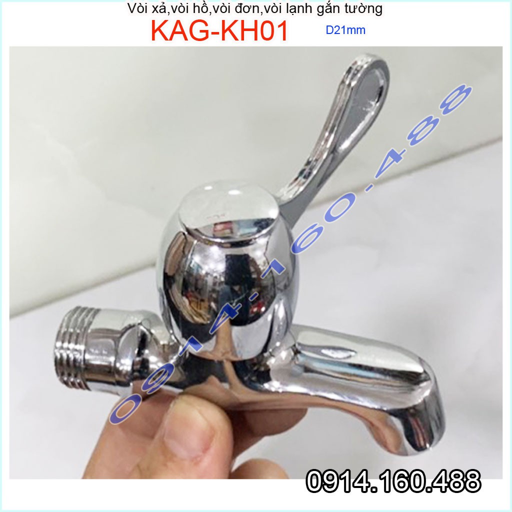 Vòi lạnh gắn tường KAG-KH01, vòi hồ D21, vòi xả sàn nước mạnh sử dụng tốt