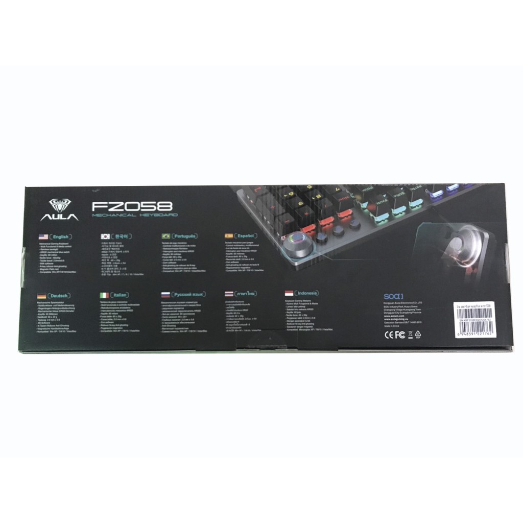 Bàn phím máy tính F2058 led  nền, bàn phím cơ, bàn phím cơ chơi game,hơn 20 chế độ led,cơ giá rẻ