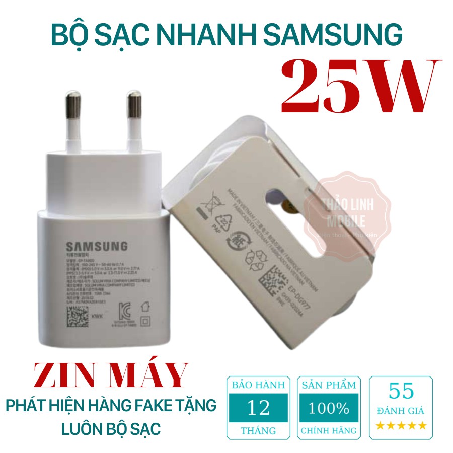 Sạc nhanh Samsung Chính Hãng 25W zin máy Note 10, Note 10 Plus, Samsung S110 5G, A90, A80, A70 - Cáp Type C - Type C