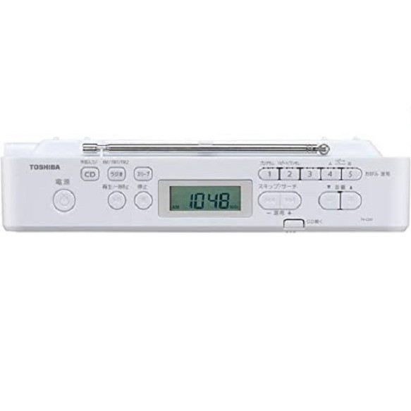 Đài đĩa CD Radio Toshiba C251 - Hàng sản xuất cho thị trường nội địa Nhật chạy điện 100V