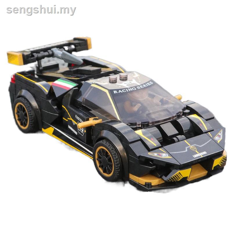 LAMBORGHINI Bộ Đồ Chơi Lắp Ráp Lego Hình Xe Đua Thể Thao Cho Bé