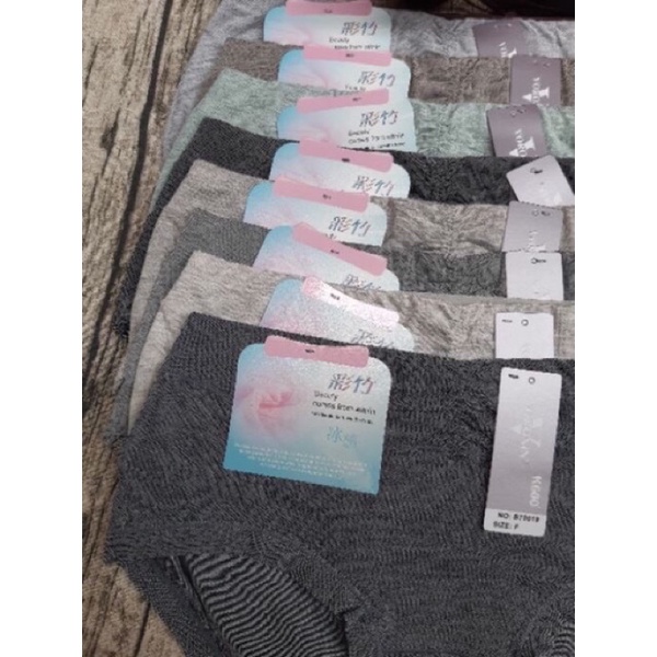 (7001) combo 10 quần lót cotton than tre hoạt tính kháng khuẩn Nhật