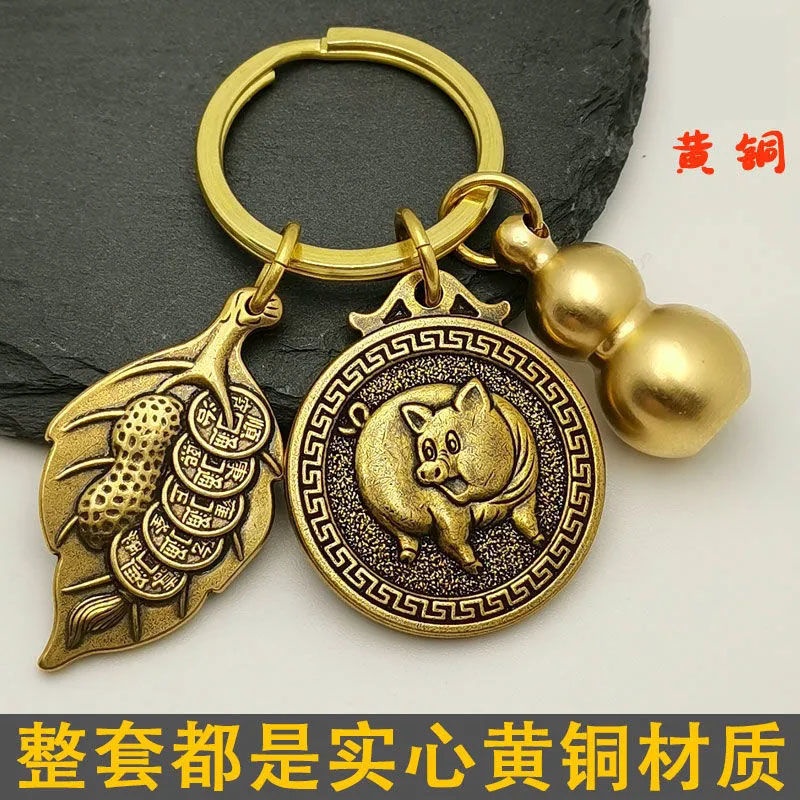 Hàng Có Sẵn Móc Khóa Vòng Tay Hạt Đồng Hồ Lô Hộ Mệnh Cung Hoàng Đạo Bảo Vệ Tiền May Mắn An Toàn Cho Nam Nữ