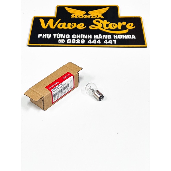 BÓNG ĐÈN HẬU 12V18/5W