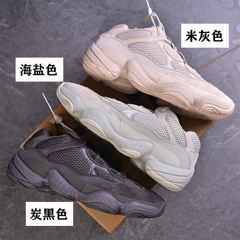 Giày thể thao nam 500 màu đen phong cách cổ điển